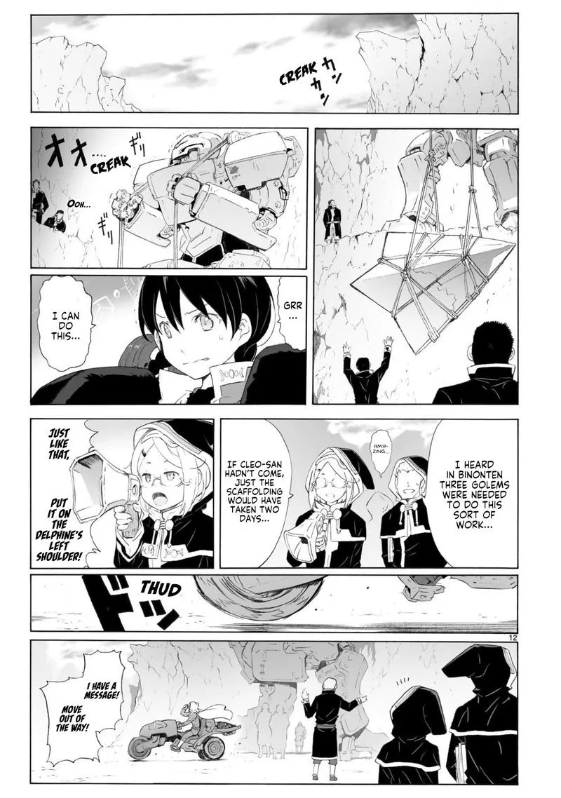 Break Blade Chapter 98 page 12