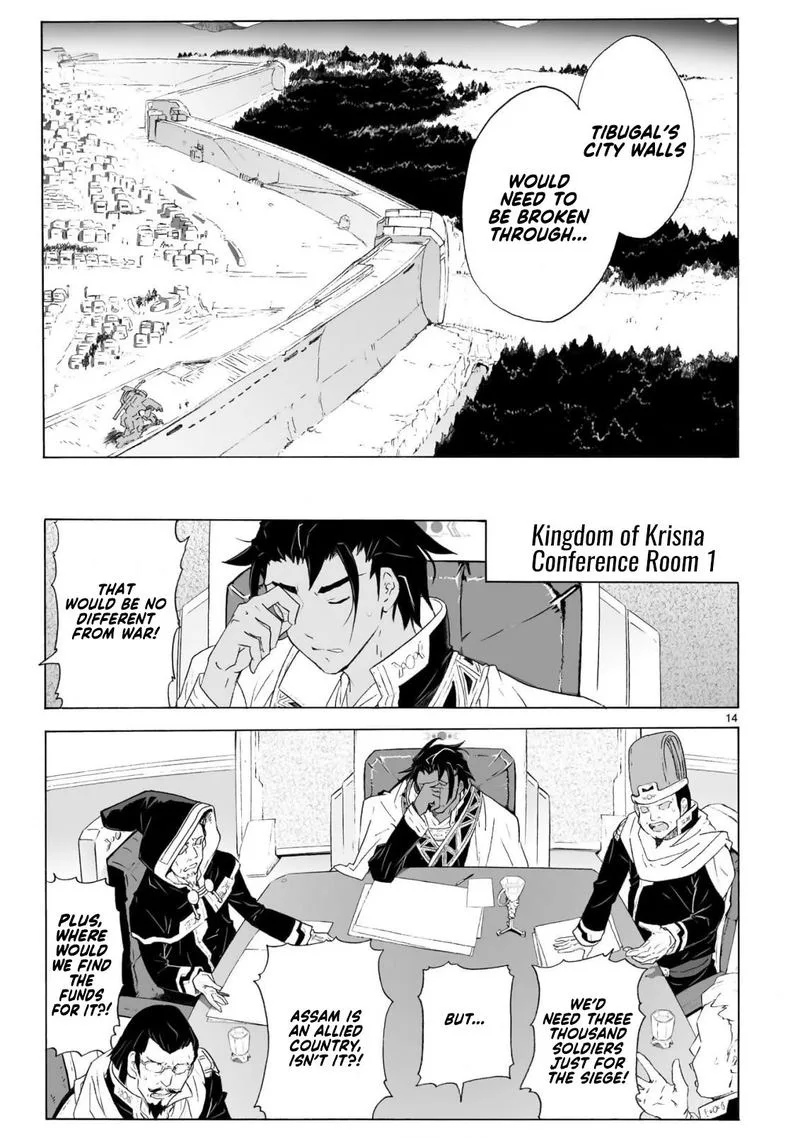 Break Blade Chapter 98 page 14