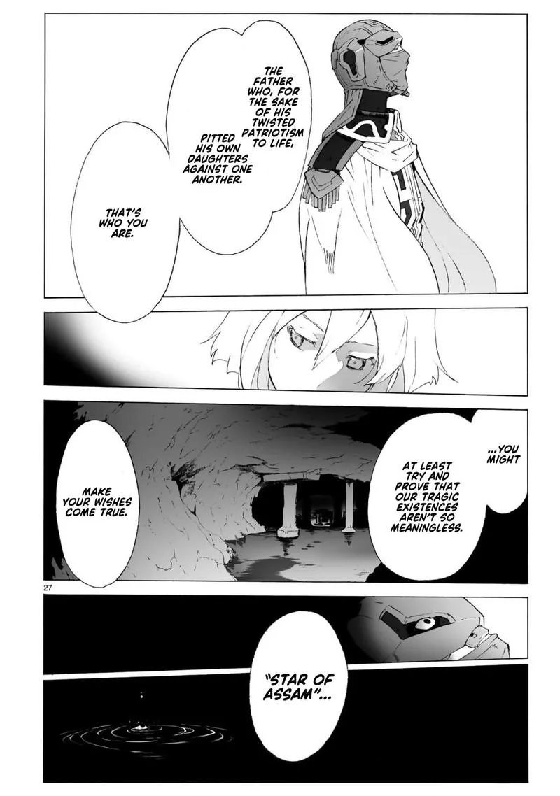 Break Blade Chapter 98 page 27