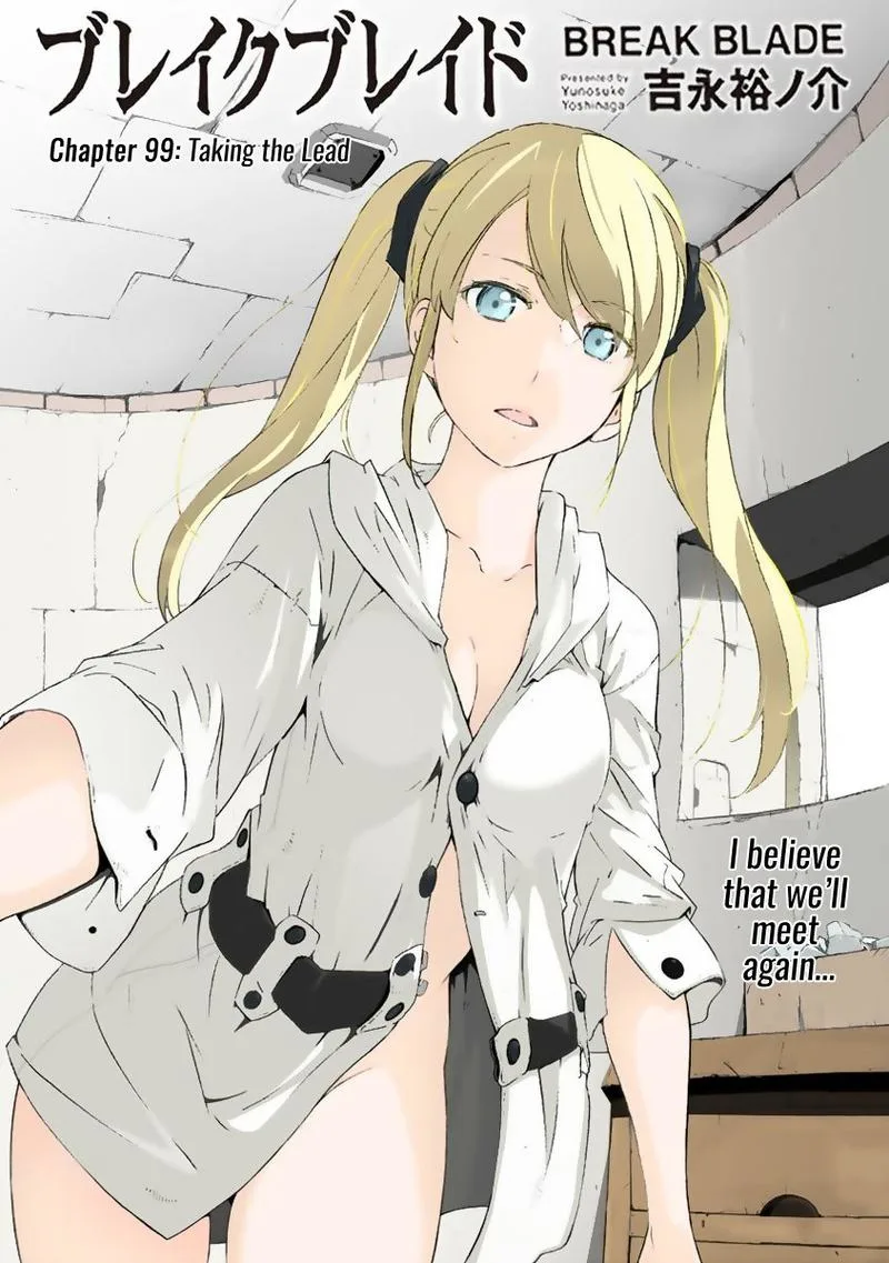 Break Blade Chapter 99 page 1