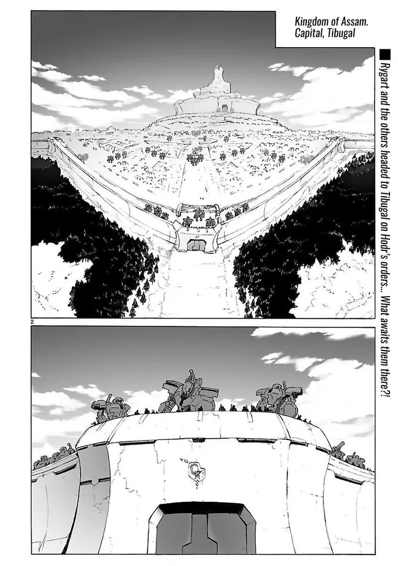 Break Blade Chapter 99 page 2