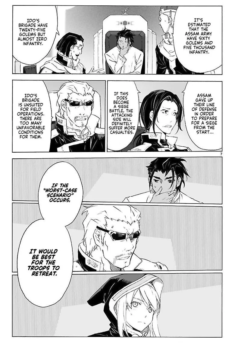 Break Blade Chapter 99 page 7
