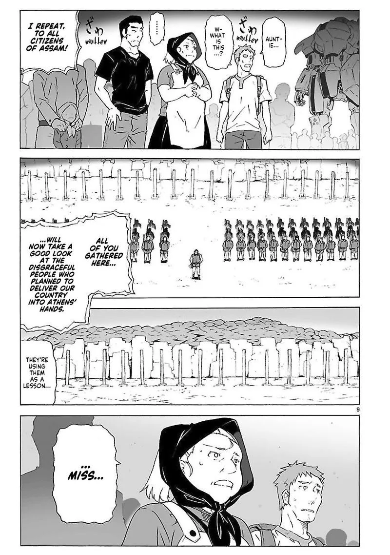 Break Blade Chapter 99 page 9