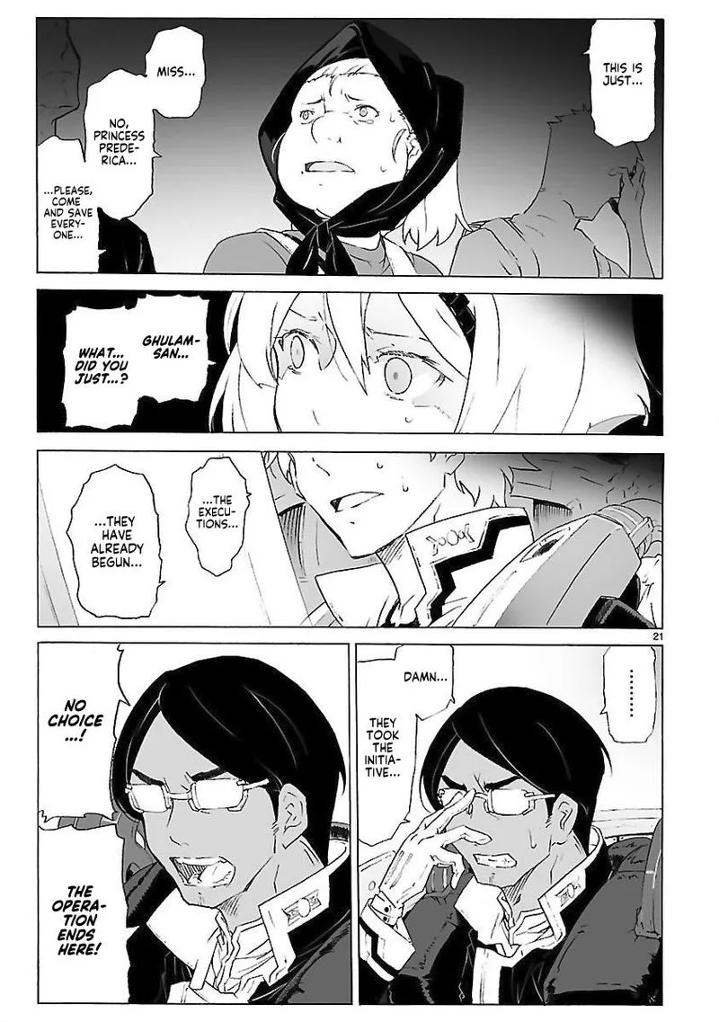 Break Blade Chapter 99 page 21