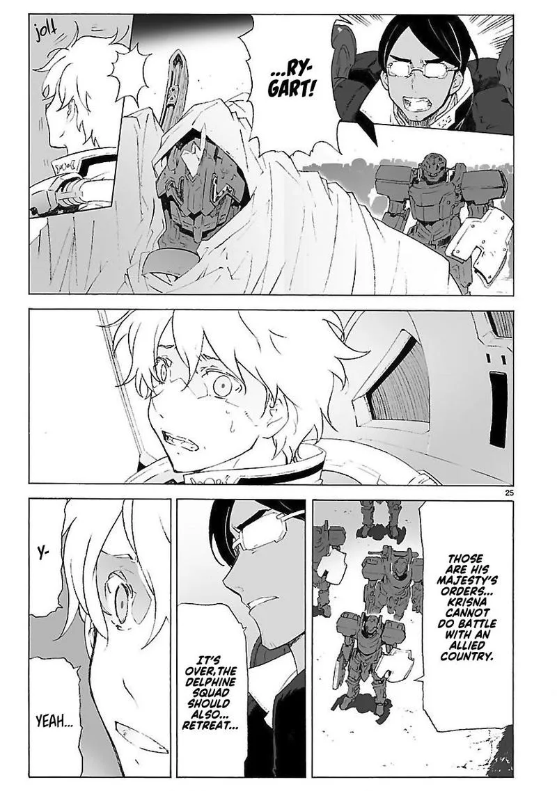 Break Blade Chapter 99 page 25