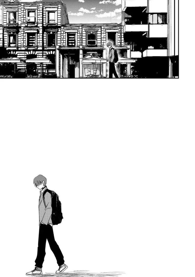 Break New World Chapter 1 page 44