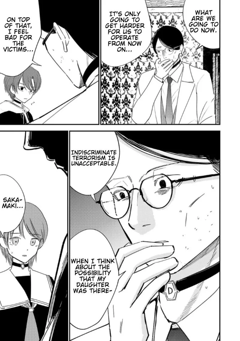 Break New World Chapter 12 page 9