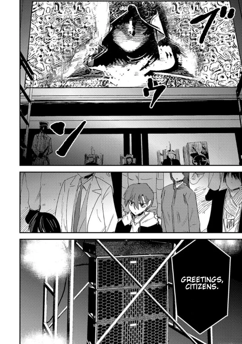 Break New World Chapter 15 page 4
