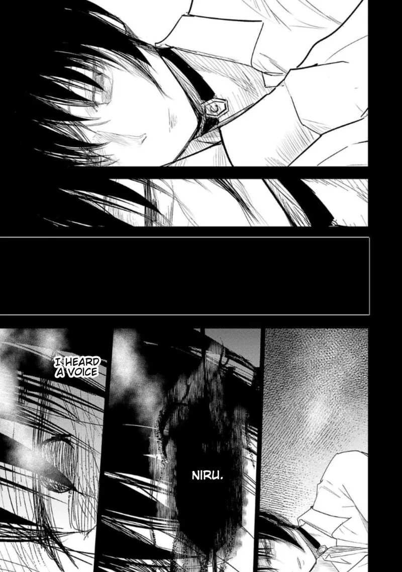 Break New World Chapter 19 page 13