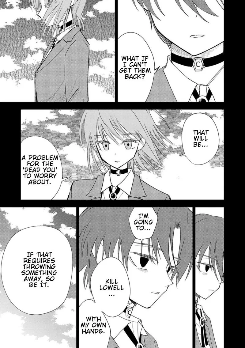 Break New World Chapter 24 page 7