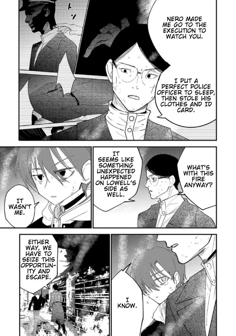Break New World Chapter 25 page 7