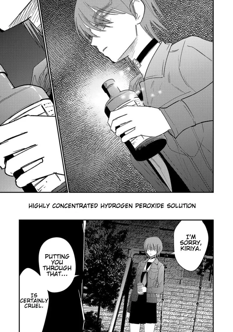Break New World Chapter 28 page 7