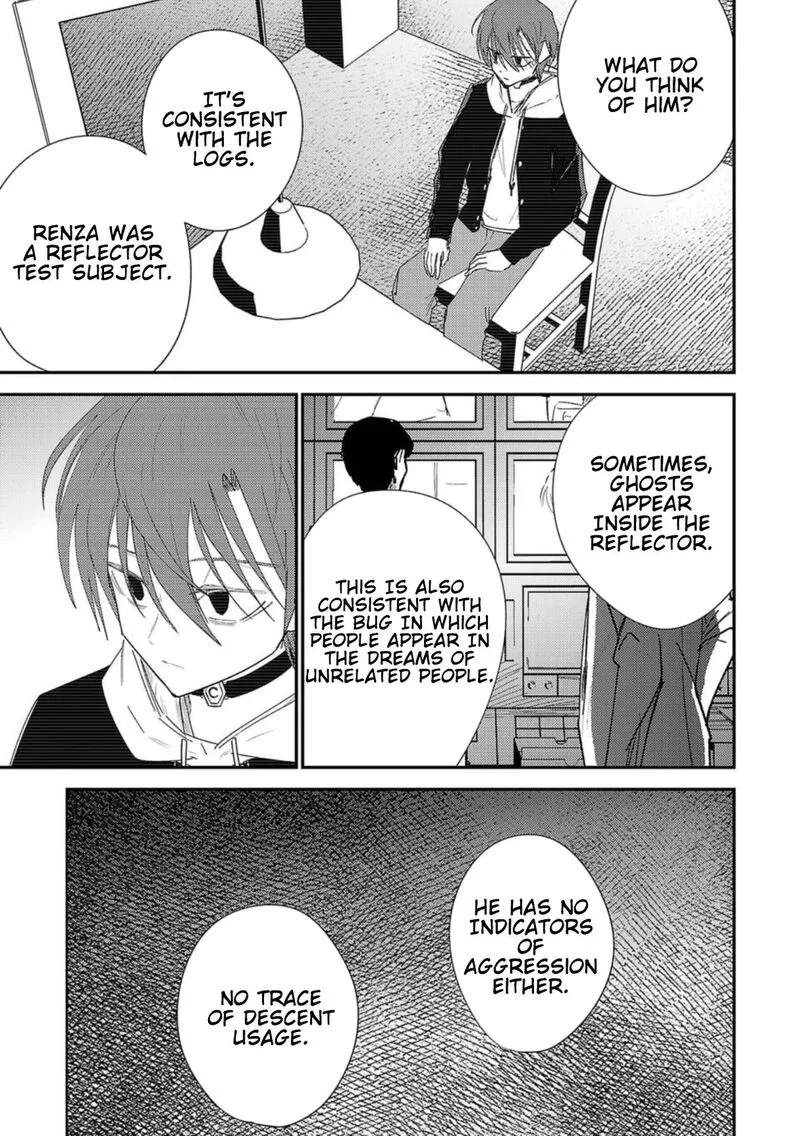 Break New World Chapter 29 page 5
