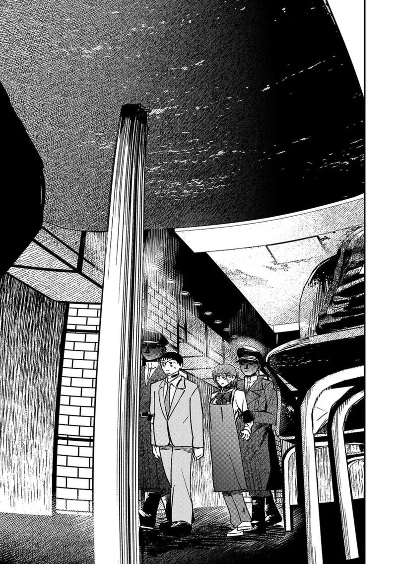 Break New World Chapter 3 page 9