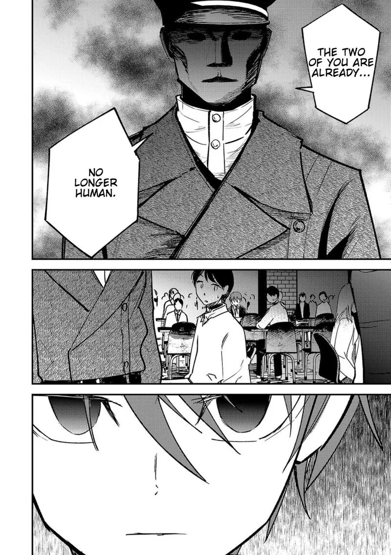 Break New World Chapter 3 page 6