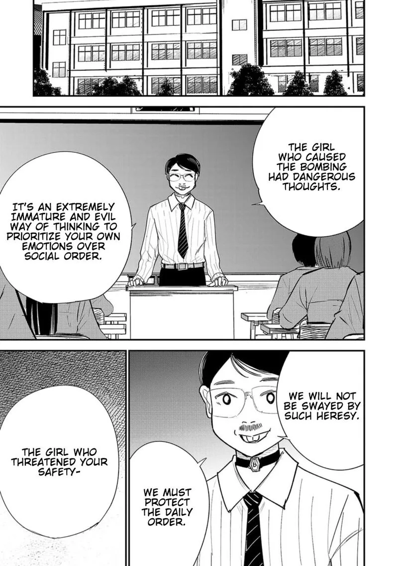 Break New World Chapter 31 page 3