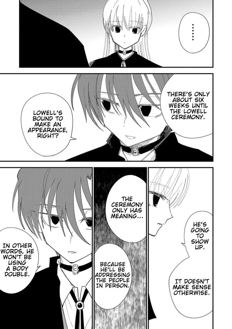 Break New World Chapter 31 page 7