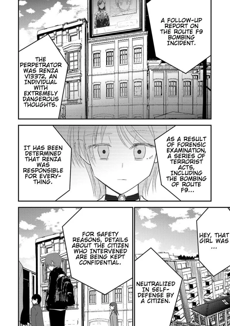 Break New World Chapter 31 page 2