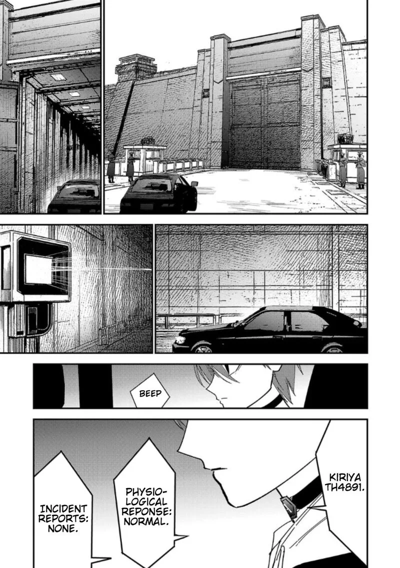 Break New World Chapter 32 page 7