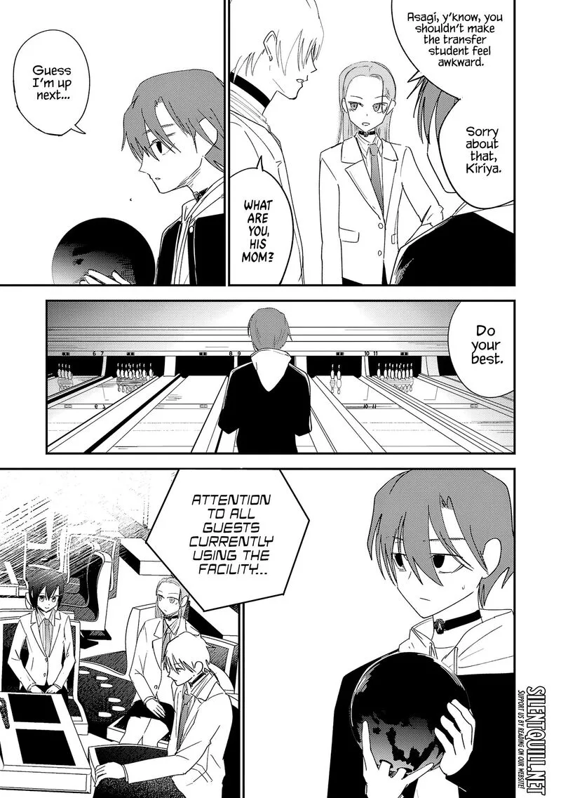 Break New World Chapter 34 page 4