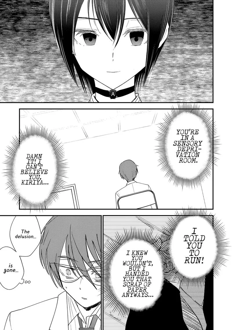 Break New World Chapter 36 page 18