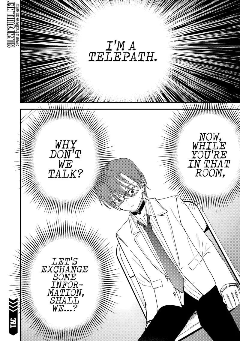 Break New World Chapter 36 page 19