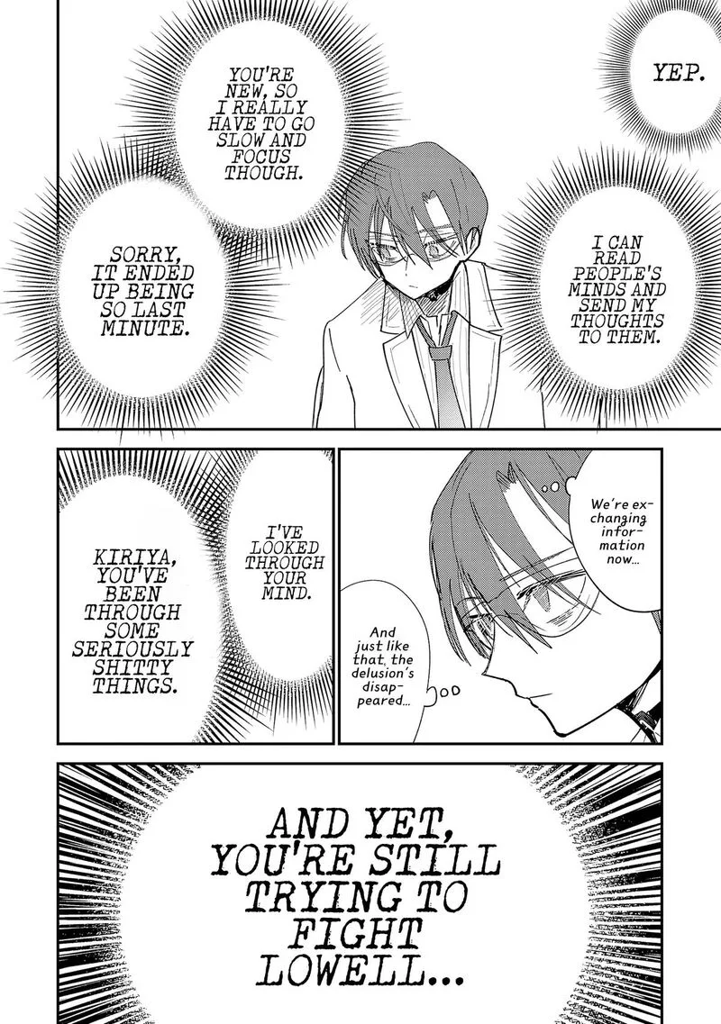 Break New World Chapter 37 page 3