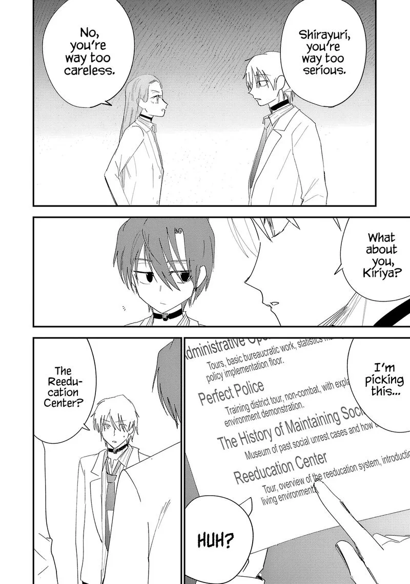 Break New World Chapter 38 page 4