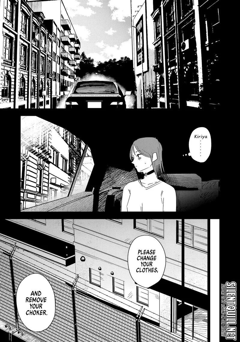 Break New World Chapter 39 page 4