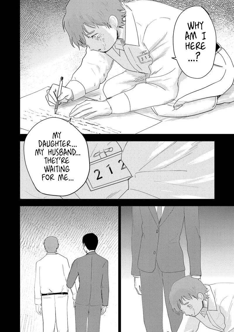 Break New World Chapter 40 page 15