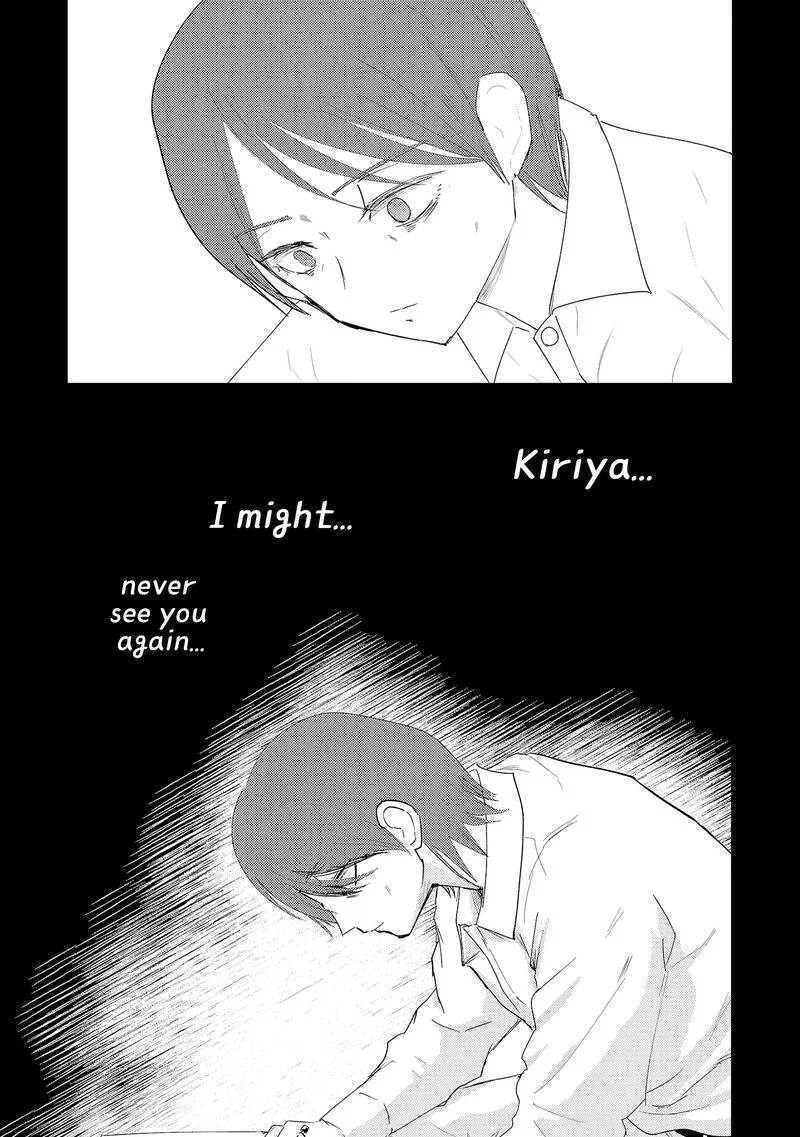 Break New World Chapter 40 page 16
