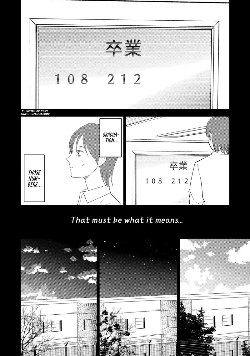 Break New World Chapter 40 page 17