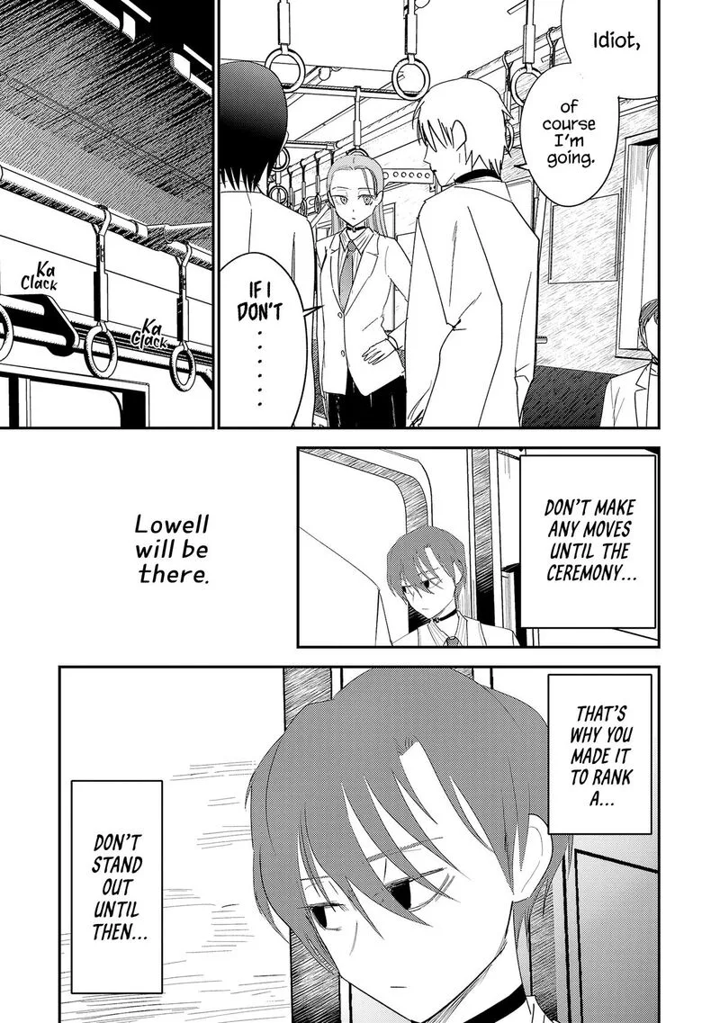 Break New World Chapter 41 page 4