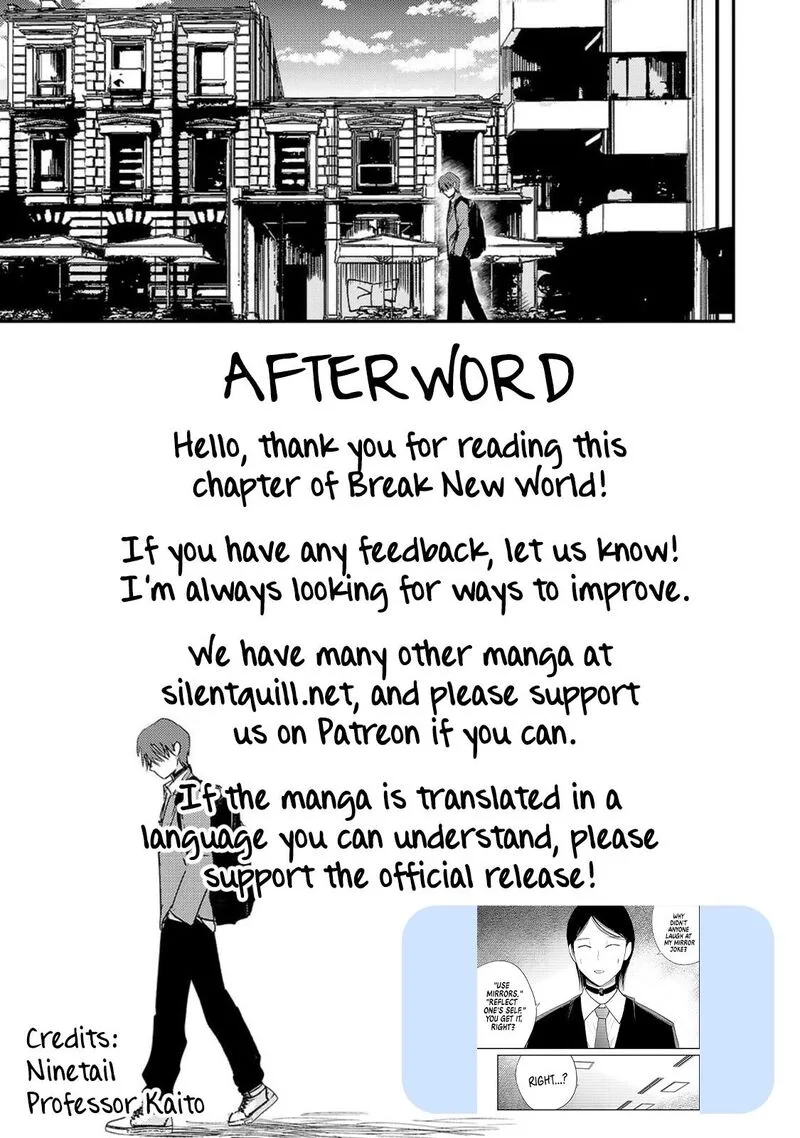 Break New World Chapter 41 page 15