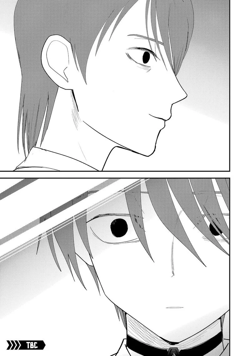 Break New World Chapter 41 page 14