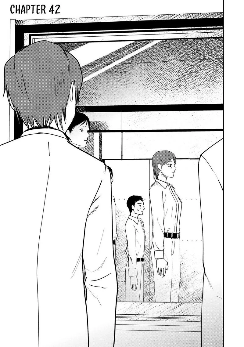 Break New World Chapter 42 page 2