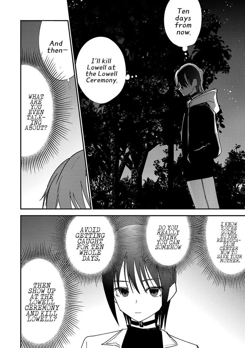 Break New World Chapter 44 page 5