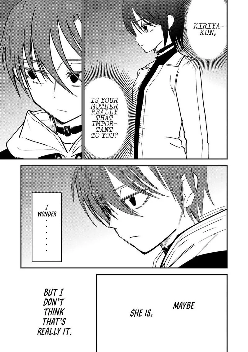 Break New World Chapter 45 page 12