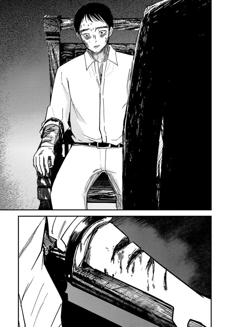 Break New World Chapter 45 page 16