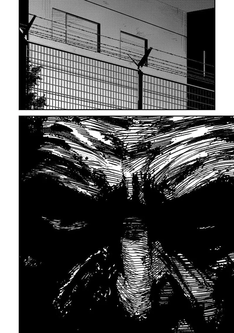 Break New World Chapter 45 page 15