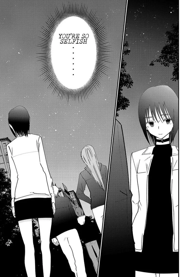 Break New World Chapter 45 page 14