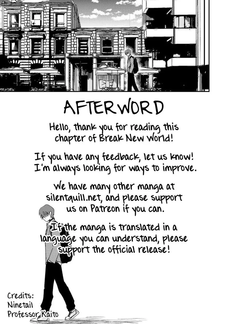 Break New World Chapter 45 page 18