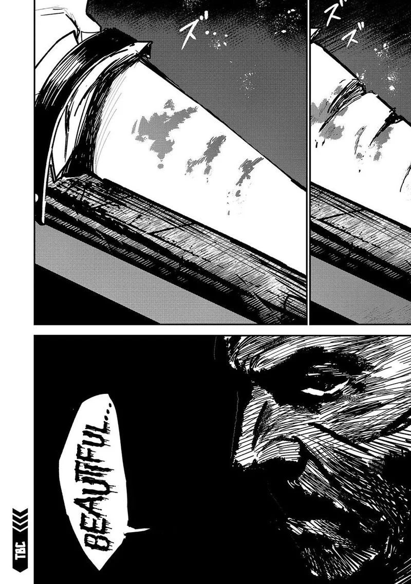 Break New World Chapter 45 page 17
