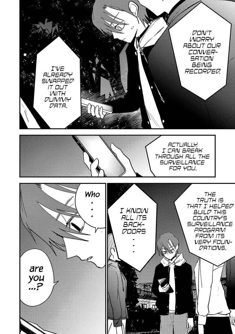 Break New World Chapter 45 page 3