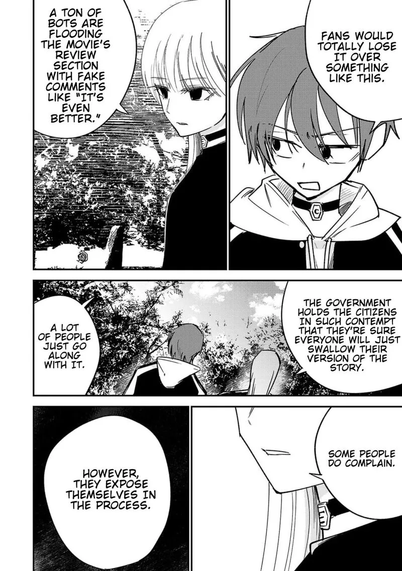 Break New World Chapter 5 page 8