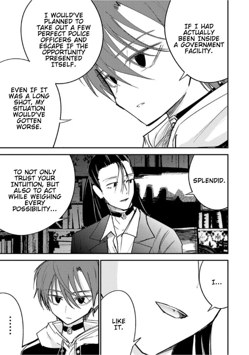 Break New World Chapter 7 page 5
