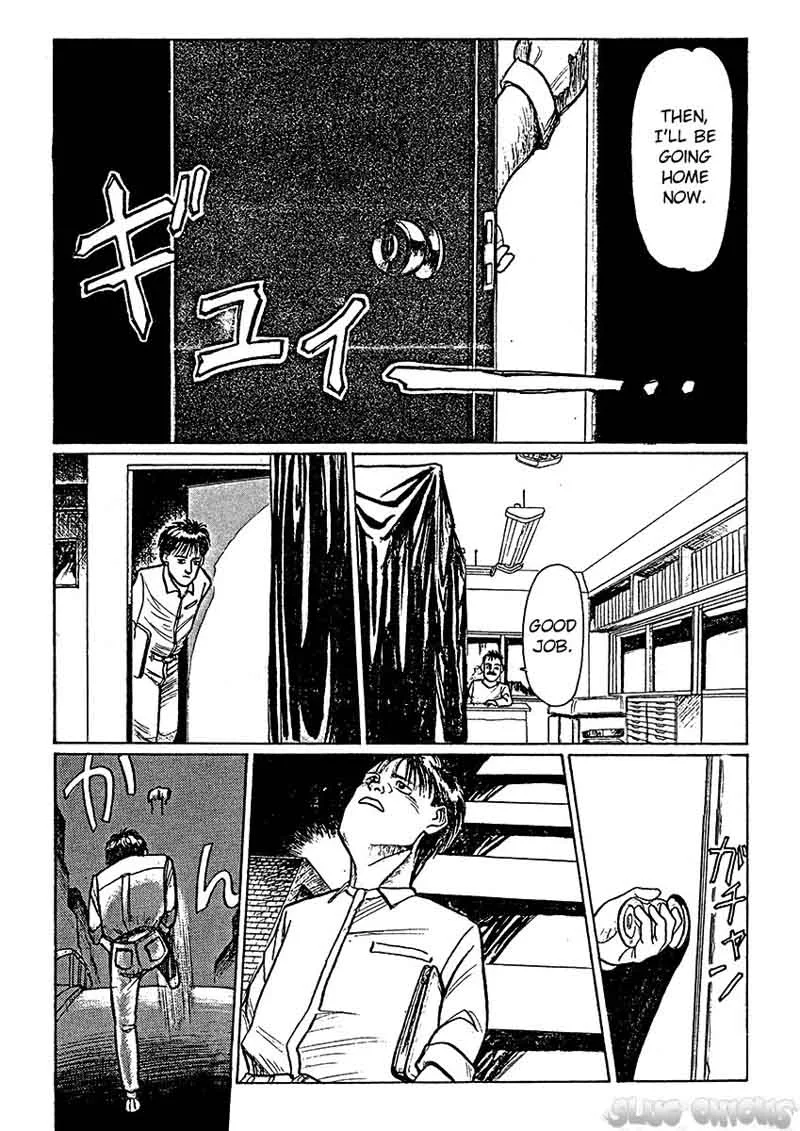 Breakaway Chapter 1 page 2
