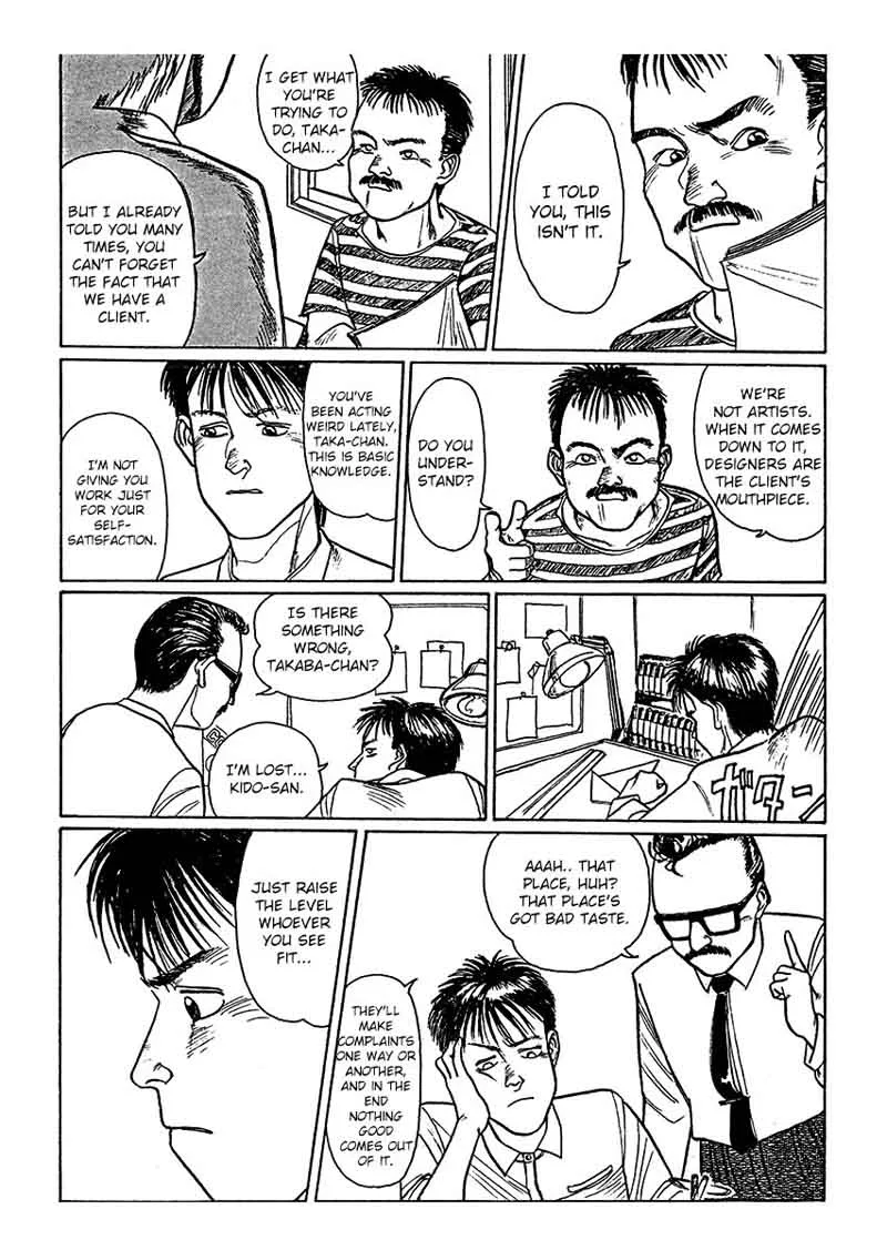 Breakaway Chapter 1 page 4