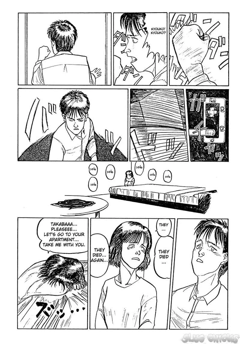 Breakaway Chapter 1 page 22