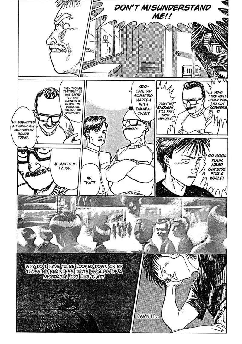 Breakaway Chapter 1 page 8